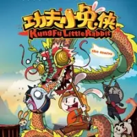 Постер аниме «Kung Fu Xiao Tu Xia»