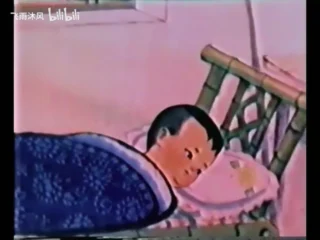 Кадр 3 из аниме «Побег бамбука, растущий в комнате»