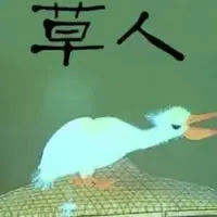 Постер аниме «Чучело»
