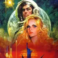 Постер аниме «Война будущего, год 198X»
