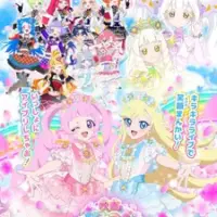 Постер аниме «Himitsu no AiPri Movie: Mankai Buzzlume Live!»