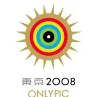 Постер аниме «Tokyo Onlypic»