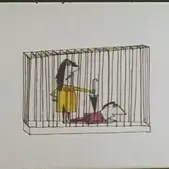 Постер аниме «Человеческий зоопарк»
